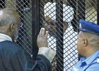 السودان..رئيس مفوضية العدالة يؤكد على تسليم “البشير” إلى الجنائية الدولية السودان..رئيس مفوضية العدالة يؤكد على تسليم “البشير” إلى الجنائية الدولية