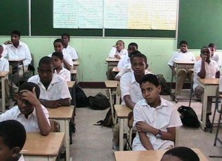 امتحانات الأساس بالقضارف تشمل مناطق حدودية بالفشقة بعد غيبة امتحانات الأساس بالقضارف تشمل مناطق حدودية بالفشقة بعد غيبة