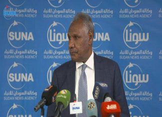 المصارف تناشد المواطنين عدم الالتفات للشائعات المصارف تناشد المواطنين عدم الالتفات للشائعات