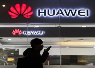 “هواوي” تطرح نظام التشغيل الخاص بها للهواتف الذكية "هواوي" تطرح نظام التشغيل الخاص بها للهواتف الذكية