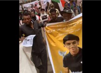 فيديو: المتظاهرون يهتفون: الشعب يريد اسقاط النظام فيديو: المتظاهرون يهتفون: الشعب يريد اسقاط النظام