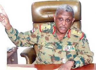 ياسر العطا يترأس الاجتماع الخاص بضريبة رسوم الإنتاج على المصانع ياسر العطا يترأس الاجتماع الخاص بضريبة رسوم الإنتاج على المصانع