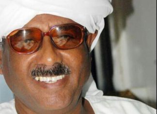 نادي الهلال ينعي محمد أحمد دسوقي نادي الهلال ينعي محمد أحمد دسوقي