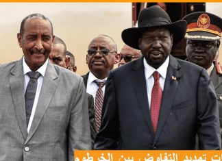 جوبا: خيارات تمديد التفاوض بين الخرطوم وحركة الحلو مفتوحة جوبا: خيارات تمديد التفاوض بين الخرطوم وحركة الحلو مفتوحة