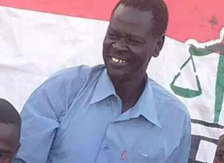 الماظ : على الحكومة أظهار جديتها في تنفيذ الأتفاق الماظ : على الحكومة أظهار جديتها في تنفيذ الأتفاق