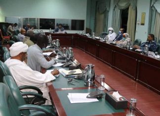 غرفة السلع الإستراتيجية تستعرض مطلوبات الإمداد الدوائي والكهربائي غرفة السلع الإستراتيجية تستعرض مطلوبات الإمداد الدوائي والكهربائي