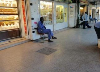 أسعار الذهب في السودان اليوم 6 يونيو 2021 أسعار الذهب في السودان اليوم 6 يونيو 2021