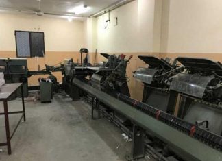 السودان على رأس قائمة الدول المستوردة لمنتجات الطباعة والورق من مصر السودان على رأس قائمة الدول المستوردة لمنتجات الطباعة والورق من مصر