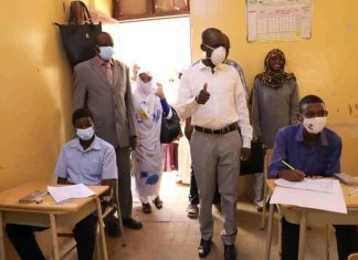 90 من ذوي الإحتياجات الخاصة يجلسون لإمتحانات مرحلة الأساس بالخرطوم 90 من ذوي الإحتياجات الخاصة يجلسون لإمتحانات مرحلة الأساس بالخرطوم