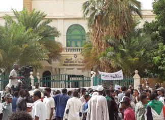 الأزمة السياسية.. كيفية الخروج من الدائرة المغلقة؟ الأزمة السياسية.. كيفية الخروج من الدائرة المغلقة؟