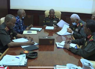 أول اجتماع للجنة معالجة اختلالات مسارات اتفاق السلام.. إليك التفاصيل أول اجتماع للجنة معالجة اختلالات مسارات اتفاق السلام.. إليك التفاصيل