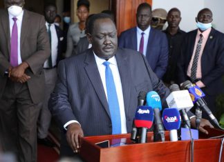 الوساطة تعلن عن تشكيل لجنة مصغرة لصياغة الشكل الموحد للترتيبات الأمنية الوساطة تعلن عن تشكيل لجنة مصغرة لصياغة الشكل الموحد للترتيبات الأمنية