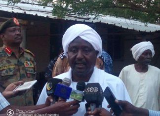 جنوب كردفان: إجراءات لضبط الأمن في الولاية جنوب كردفان: إجراءات لضبط الأمن في الولاية