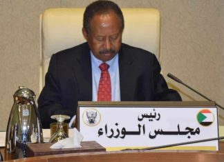 تعليق جديد للحكومة بشأن القضايا المختلف حولها مع “الحلو” تعليق جديد للحكومة بشأن القضايا المختلف حولها مع “الحلو”