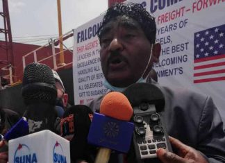 وصول 48 الف طن قمح من المعونة الامريكية وصول 48 الف طن قمح من المعونة الامريكية