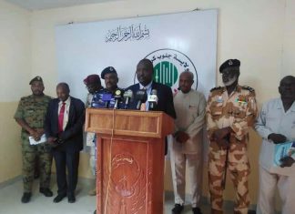 إعلان حالة الطوارئ وحظر التجوال بمحلية “قدير” في جنوب كردفان إعلان حالة الطوارئ وحظر التجوال بمحلية “قدير” في جنوب كردفان