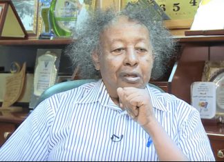 اجتماع مرتقب لاتحاد الكرة وأزمة نادي المريخ الملف الأبرز اجتماع مرتقب لاتحاد الكرة وأزمة نادي المريخ الملف الأبرز