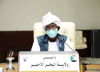 وزيرة الصحة بالبحر الأحمر: لا صحة لتوقُّف العمليات بمستشفيات بورتسودان وزيرة الصحة بالبحر الأحمر: لا صحة لتوقُّف العمليات بمستشفيات بورتسودان