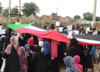 السلطات الأمنية تعتقل اثنين من منسوبي لجان مقاومة العباسية بجنوب كردفان السلطات الأمنية تعتقل اثنين من منسوبي لجان مقاومة العباسية بجنوب كردفان