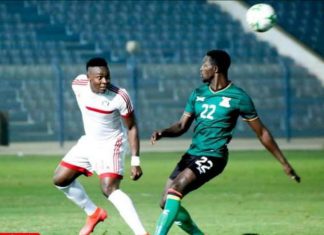 المنتخب السوداني يخسر التجربة الودية الثانية أمام زامبيا بهدف المنتخب السوداني يخسر التجربة الودية الثانية أمام زامبيا بهدف