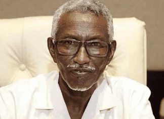 والي البحر الأحمر يدعو لتضافر الجهود بين جميع فئات المجتمع لارساء السلام المجتمعي والي البحر الأحمر يدعو لتضافر الجهود بين جميع فئات المجتمع لارساء السلام المجتمعي