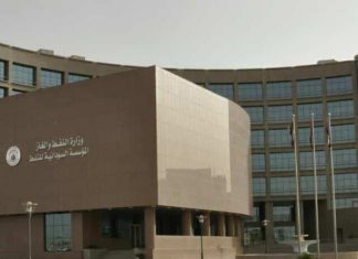 خطة لزيادة الإنتاج النفطي بالبلاد خطة لزيادة الإنتاج النفطي بالبلاد