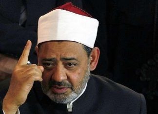 شيخ الأزهر: الشرائع السماوية نصت على “الملكية الجماعية للمياه” ولا يجوز ان يستبد بها فرد شيخ الأزهر: الشرائع السماوية نصت على “الملكية الجماعية للمياه” ولا يجوز ان يستبد بها فرد