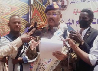 تنسيق بين الصناعة والري لرفع الإنتاج والتصنيع الزراعي في الجزيرة تنسيق بين الصناعة والري لرفع الإنتاج والتصنيع الزراعي في الجزيرة