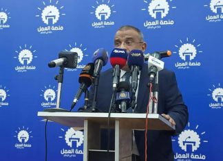 رئيس اتحاد أصحاب العمل: التواصل مع الحكومة ليس في أفضل حالاتها رئيس اتحاد أصحاب العمل: التواصل مع الحكومة ليس في أفضل حالاتها