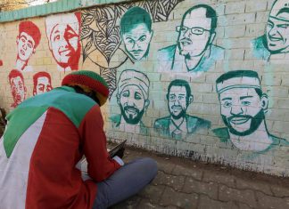 “المقاومة والفن”.. كيف هزم السودانيون الاستبداد؟ “المقاومة والفن”.. كيف هزم السودانيون الاستبداد؟