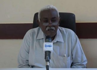 لقاء تفاكري للنهوض بالقطاع الصناعي بسنار لقاء تفاكري للنهوض بالقطاع الصناعي بسنار