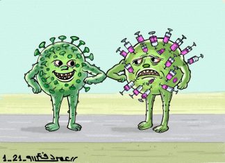 وزارة الصحة الخرطوم تعلن إنخفاض حالات كوفيد19 وزارة الصحة الخرطوم تعلن إنخفاض حالات كوفيد19