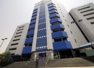 المركزي يعلن عن قيام مزاد النقد الأجنبي الخامس غداً المركزي يعلن عن قيام مزاد النقد الأجنبي الخامس غداً