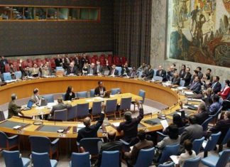 مسؤول: السودان يسلم شكواه اليوم لمجلس الأمن بشأن سد النهضة مسؤول: السودان يسلم شكواه اليوم لمجلس الأمن بشأن سد النهضة