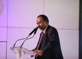 التحالف الاقتصادي لقوى الثورة مبادرة حمدوك محاولة لاستباق مواكب 30 يونيو التحالف الاقتصادي لقوى الثورة مبادرة حمدوك محاولة لاستباق مواكب 30 يونيو