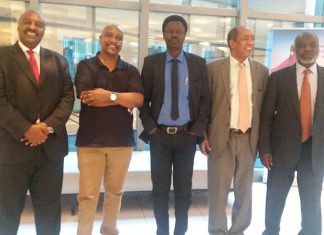 المجلس الرئاسي للجبهة الثورية يؤكد تمسكه بالشراكة مع المجلس المركزي للحرية والتغيير المجلس الرئاسي للجبهة الثورية يؤكد تمسكه بالشراكة مع المجلس المركزي للحرية والتغيير