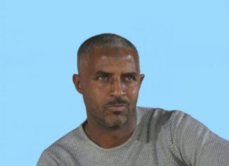 حمد كمال مدربًا للشرطة القضارف حمد كمال مدربًا للشرطة القضارف