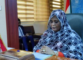 وزيرة الخارجية ترأس إجتماع المجلس الوزاري للإيقاد وزيرة الخارجية ترأس إجتماع المجلس الوزاري للإيقاد