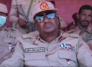 لجنة نقابة المحامين بشمال كردفان تستنكر تدخل الدعم السريع لحماية أحد افراده المتهمين لجنة نقابة المحامين بشمال كردفان تستنكر تدخل الدعم السريع لحماية أحد افراده المتهمين