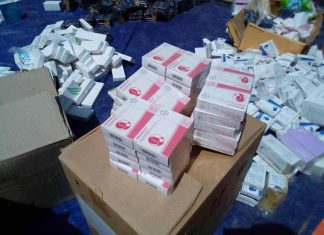 احباط تهريب ادوية وعقاقير قادمة من القاهرة احباط تهريب ادوية وعقاقير قادمة من القاهرة