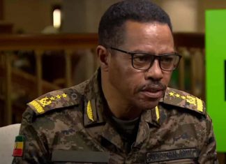 جنرال إثيوبي: لا نسعى لحل قضية سد النهضة مع مصر والسودان عسكرياً ولكننا جاهزون لذلك جنرال إثيوبي: لا نسعى لحل قضية سد النهضة مع مصر والسودان عسكرياً ولكننا جاهزون لذلك