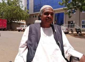 مبادرة القضارف للخلاص تدعم مبادرة رئيس الوزراء مبادرة القضارف للخلاص تدعم مبادرة رئيس الوزراء