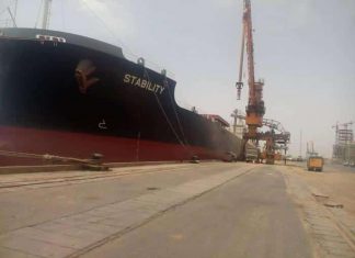 “7 بواخر بالانتظار “…تفريغ نحو 100 ألف طن من البنزين والجاز والفيرنس بميناء بورتسودان “7 بواخر بالانتظار “…تفريغ نحو 100 ألف طن من البنزين والجاز والفيرنس بميناء بورتسودان