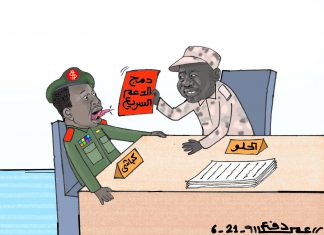 تفويض السلطات سبب تعثر المفاوضات بين الخرطوم والحلو تفويض السلطات سبب تعثر المفاوضات بين الخرطوم والحلو