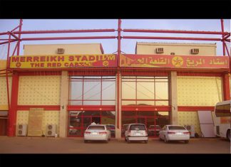 اتحاد الكرة السوداني يفاجئ قيادي في مجلس المريخ المنتخب اتحاد الكرة السوداني يفاجئ قيادي في مجلس المريخ المنتخب