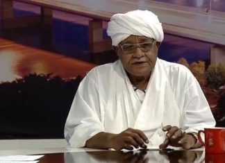 أطراف القوة المشتركة تسلم قوائمها تمهيدا للشروع في تكوين القوة أطراف القوة المشتركة تسلم قوائمها تمهيدا للشروع في تكوين القوة