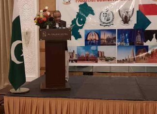 سفارة باكستان بالخرطوم تحتفل بيوم الصداقة السودانية الباكستانية سفارة باكستان بالخرطوم تحتفل بيوم الصداقة السودانية الباكستانية