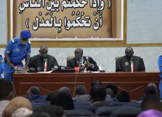 محكمة متهمي انقلاب 30 يونيو ترفع جلستها لغياب الاتهام محكمة متهمي انقلاب 30 يونيو ترفع جلستها لغياب الاتهام