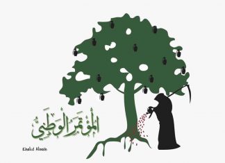 زالنجي: القبض على خلية نشطة من فلول حزب المخلوع تخطط لإحداث فوضى وأعمال تخريبية زالنجي: القبض على خلية نشطة من فلول حزب المخلوع تخطط لإحداث فوضى وأعمال تخريبية