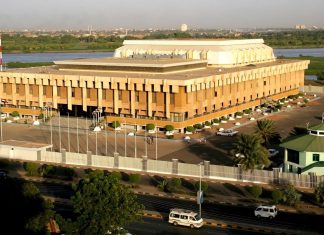 البرلمان السوداني.. مسؤولية تشكيله “مشتركة” ومخاوف من “عقبات تعيق” طريقه البرلمان السوداني.. مسؤولية تشكيله “مشتركة” ومخاوف من “عقبات تعيق” طريقه